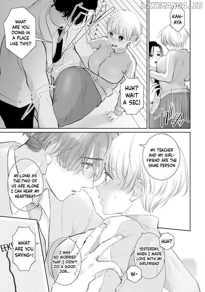 Love is too heavy for obsessive idol sex Chapter 2 - page 17