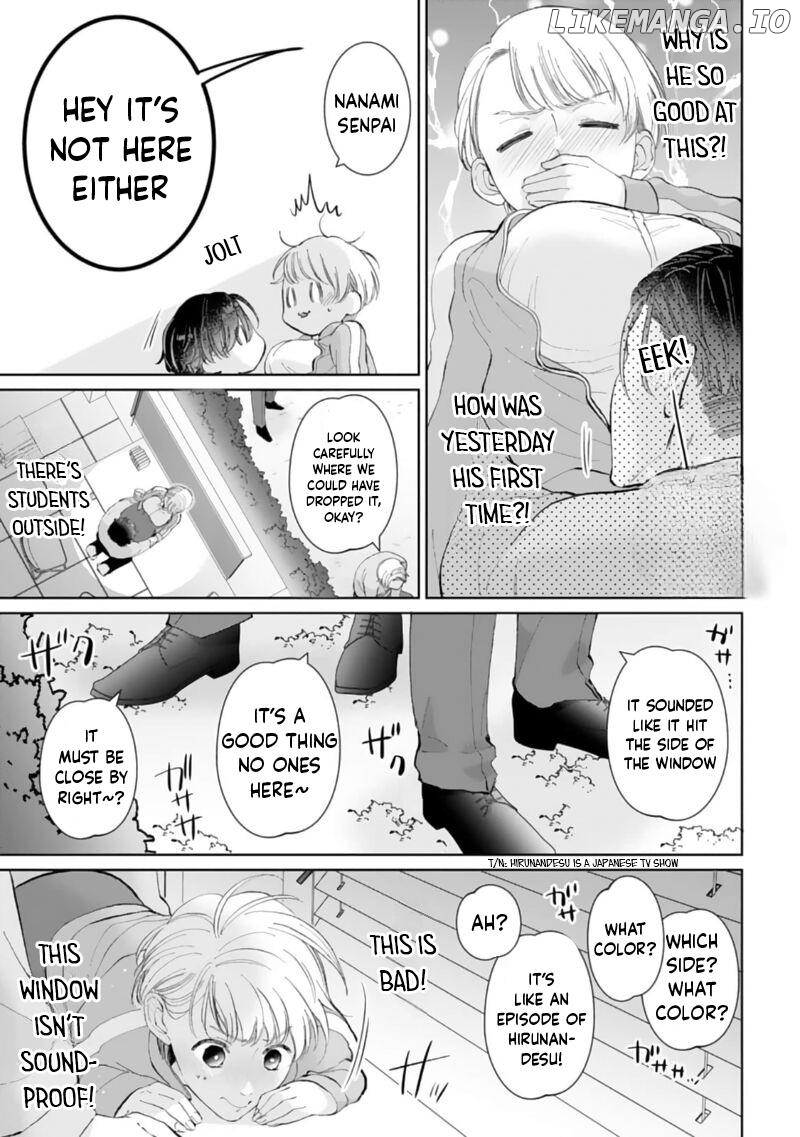Love is too heavy for obsessive idol sex Chapter 2 - page 19