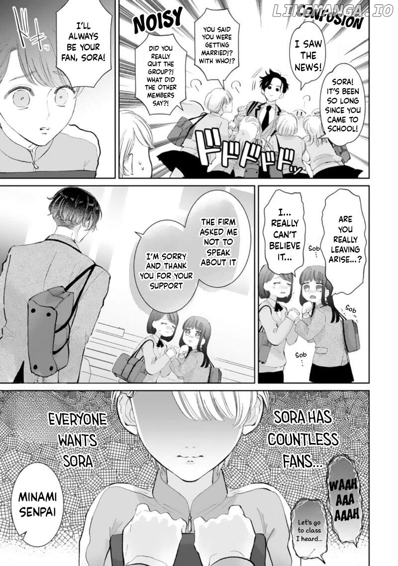 Love is too heavy for obsessive idol sex Chapter 2 - page 3