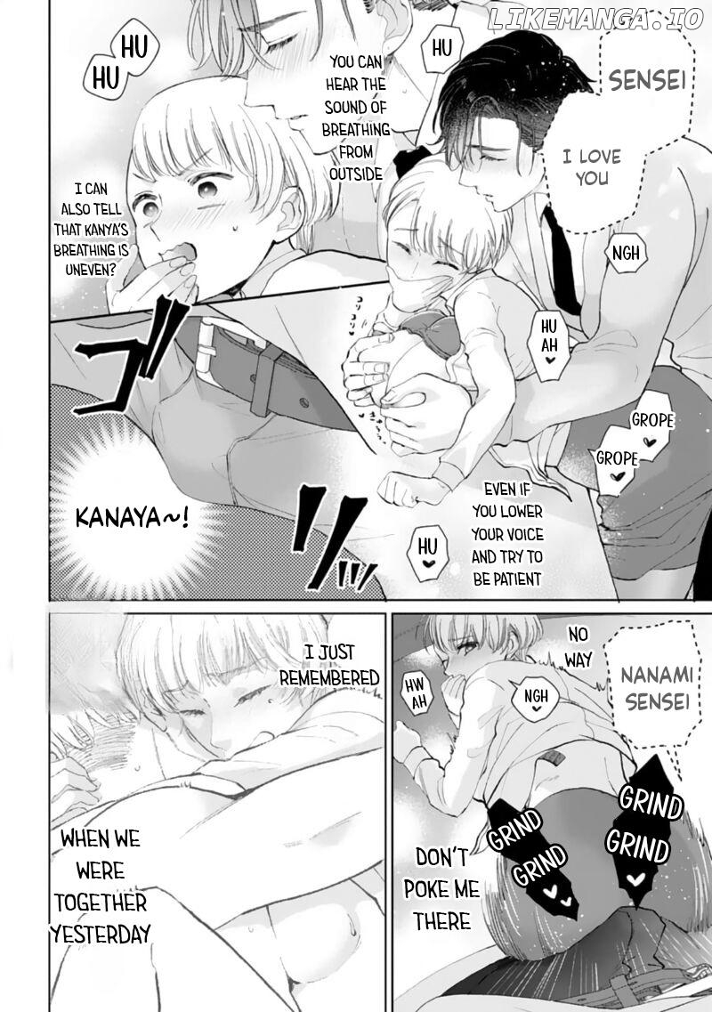 Love is too heavy for obsessive idol sex Chapter 2 - page 22