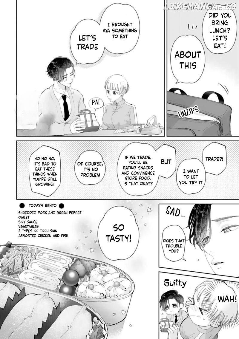 Love is too heavy for obsessive idol sex Chapter 2 - page 8