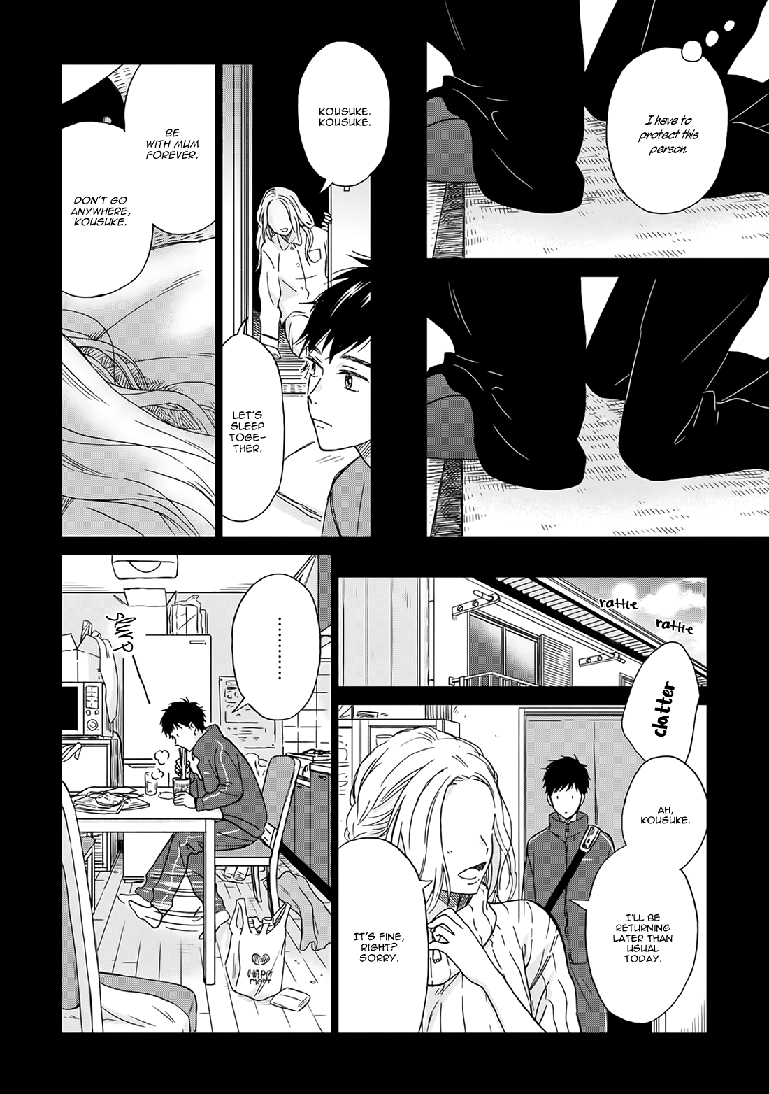 Ameagari no Bokura ni Tsuite Chapter 5 - page 12