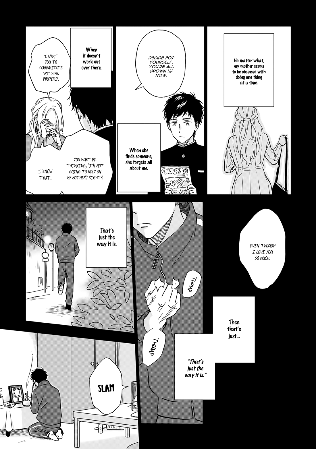 Ameagari no Bokura ni Tsuite Chapter 5 - page 13