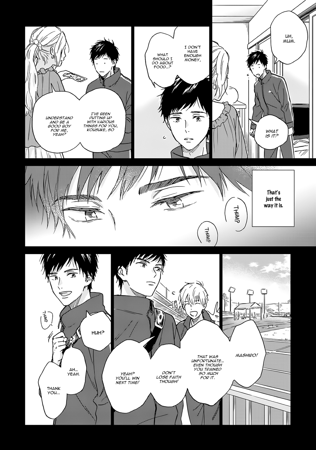 Ameagari no Bokura ni Tsuite Chapter 5 - page 14