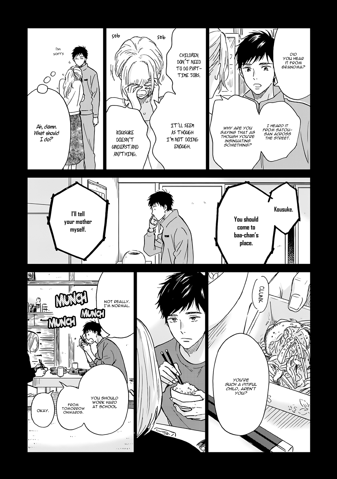 Ameagari no Bokura ni Tsuite Chapter 5 - page 17