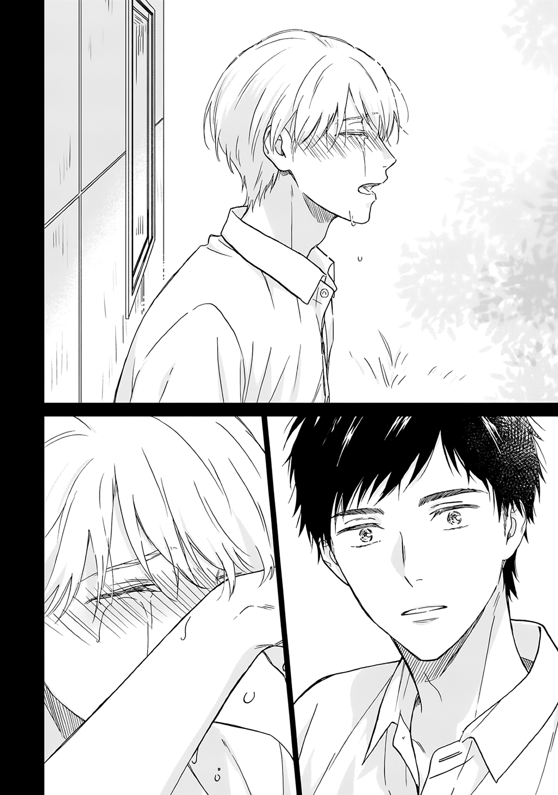 Ameagari no Bokura ni Tsuite Chapter 5 - page 24