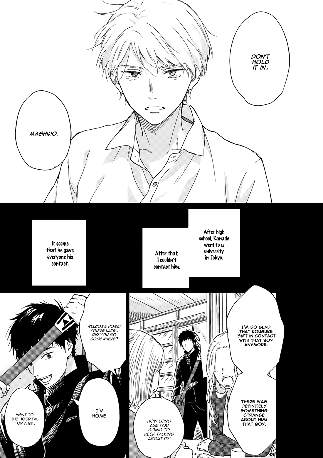 Ameagari no Bokura ni Tsuite Chapter 5 - page 27