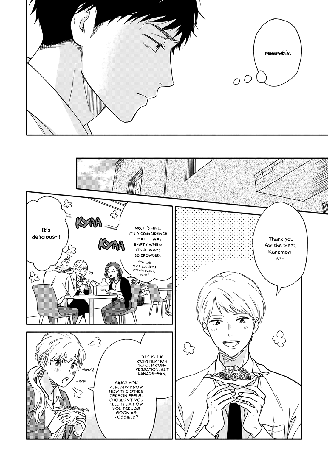 Ameagari no Bokura ni Tsuite Chapter 5 - page 32