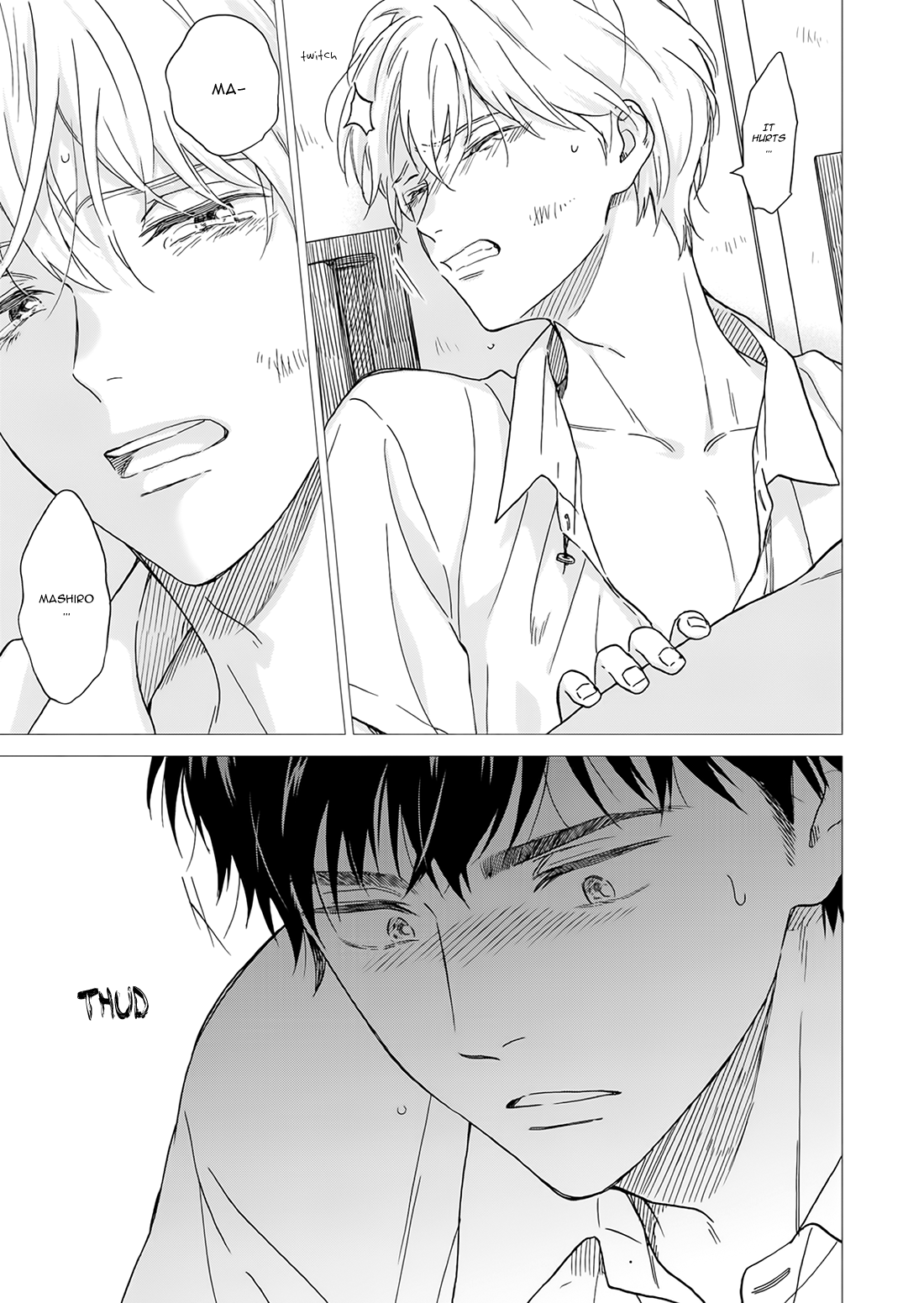 Ameagari no Bokura ni Tsuite Chapter 5 - page 5