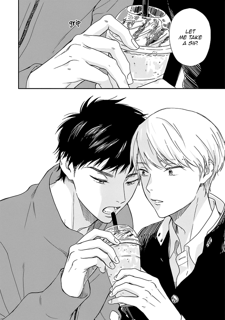 Ameagari no Bokura ni Tsuite Chapter 8.5 - page 10