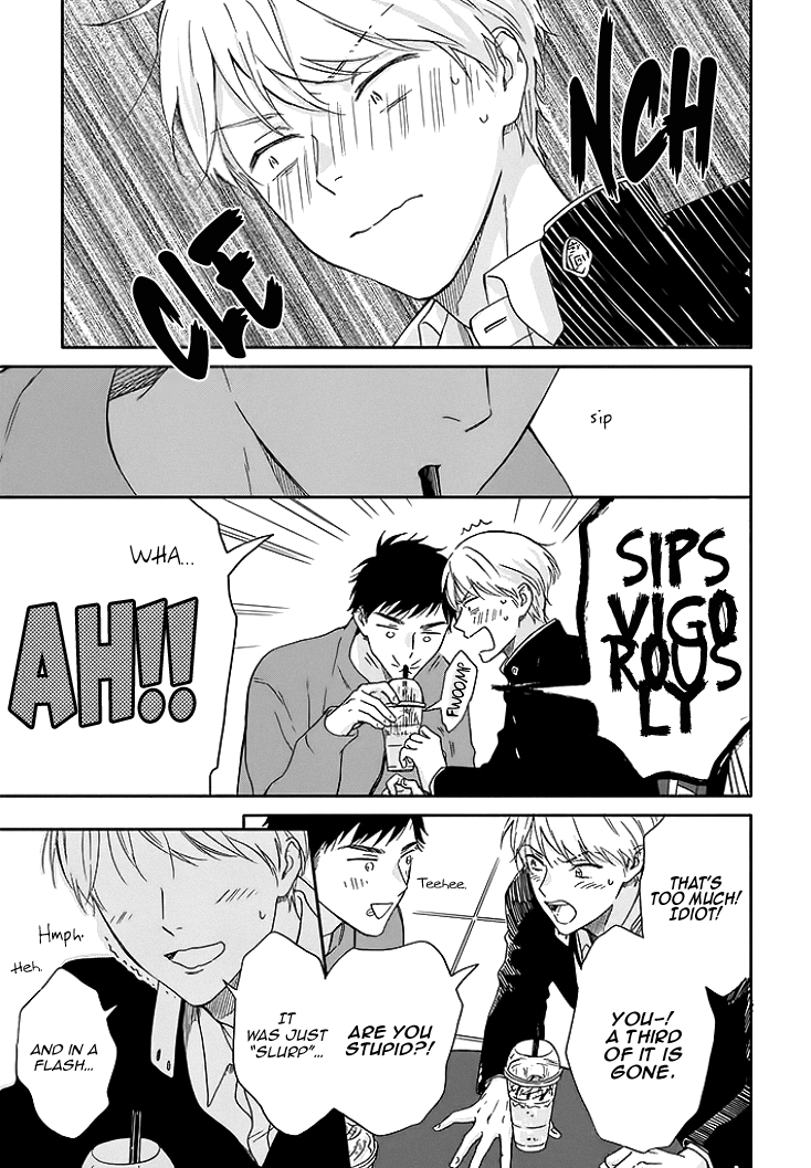 Ameagari no Bokura ni Tsuite Chapter 8.5 - page 11