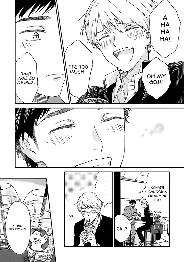 Ameagari no Bokura ni Tsuite Chapter 8.5 - page 12