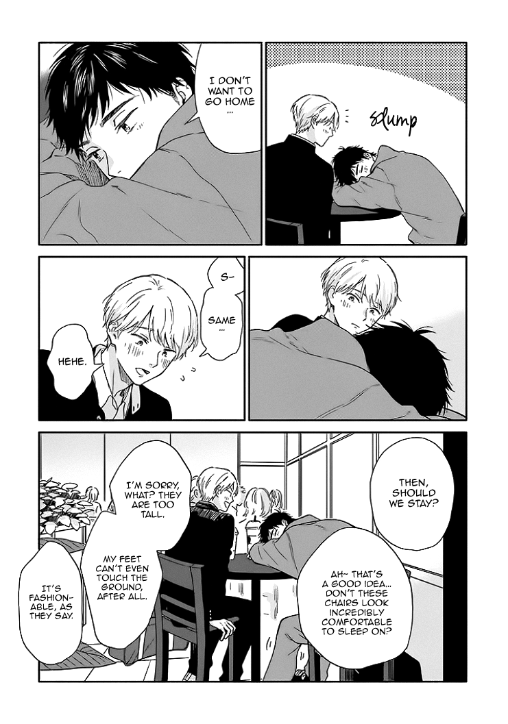 Ameagari no Bokura ni Tsuite Chapter 8.5 - page 13