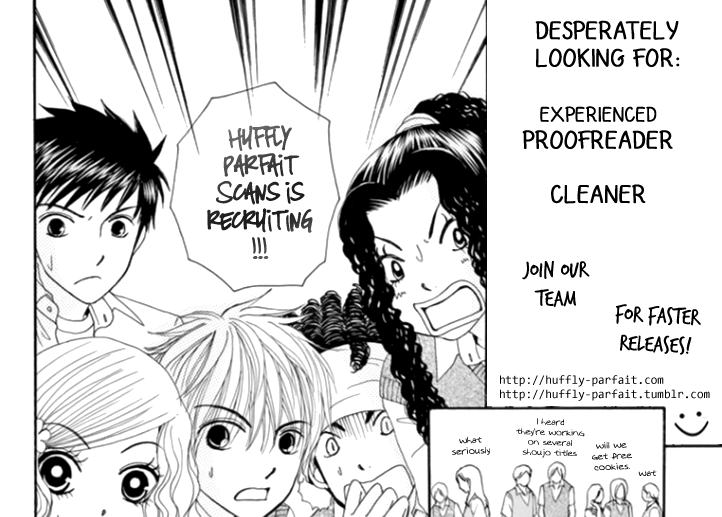 Ameagari no Bokura ni Tsuite Chapter 8.5 - page 15