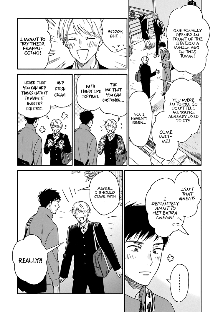 Ameagari no Bokura ni Tsuite Chapter 8.5 - page 5