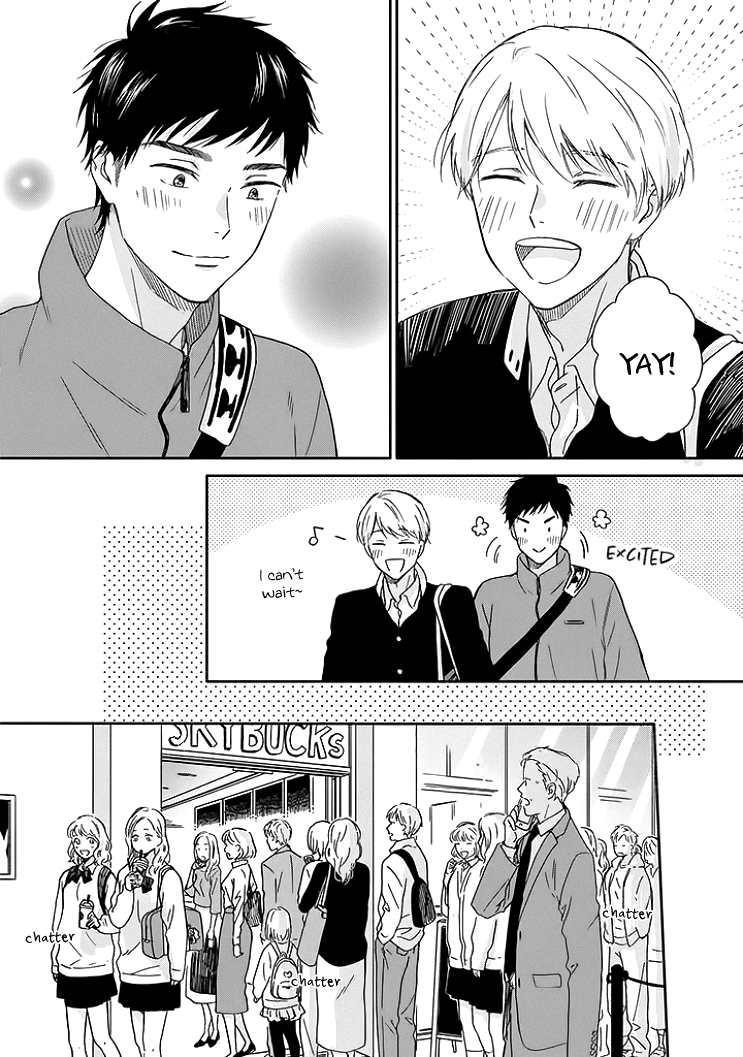 Ameagari no Bokura ni Tsuite Chapter 8.5 - page 6