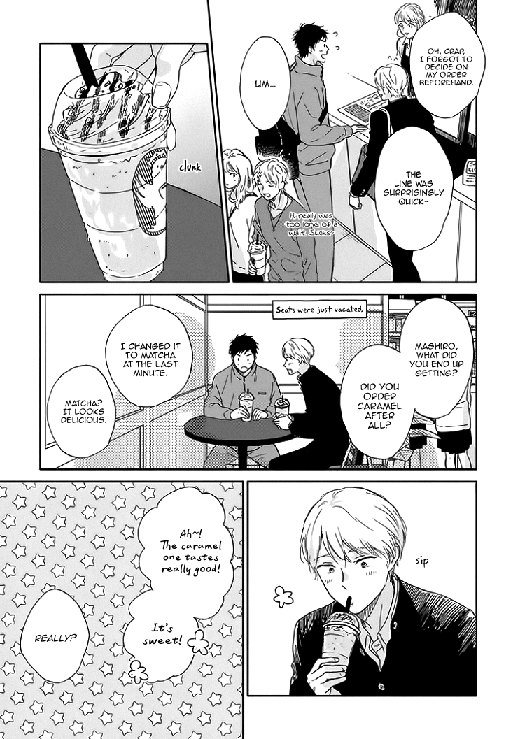 Ameagari no Bokura ni Tsuite Chapter 8.5 - page 9