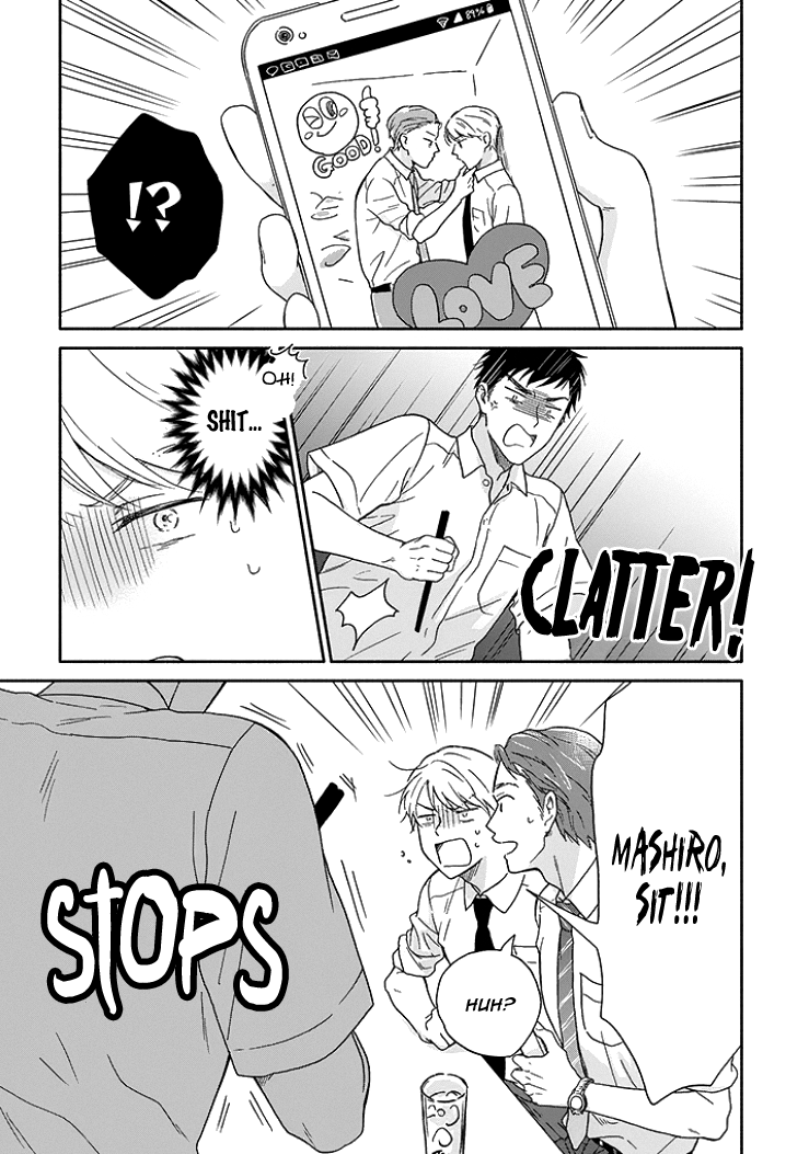 Ameagari no Bokura ni Tsuite Chapter 8 - page 10