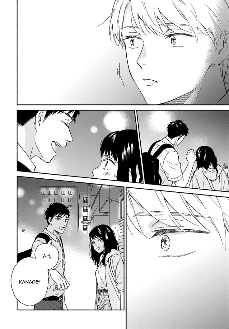 Ameagari no Bokura ni Tsuite Chapter 8 - page 17