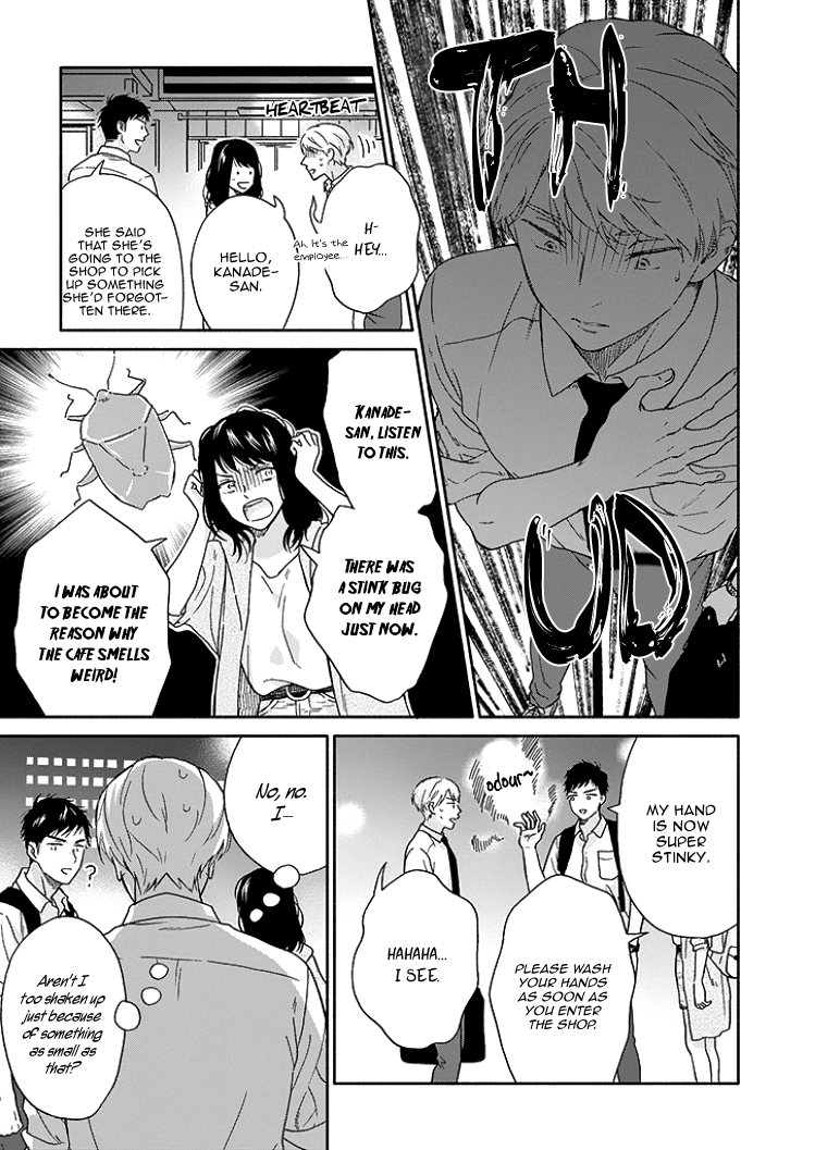 Ameagari no Bokura ni Tsuite Chapter 8 - page 18