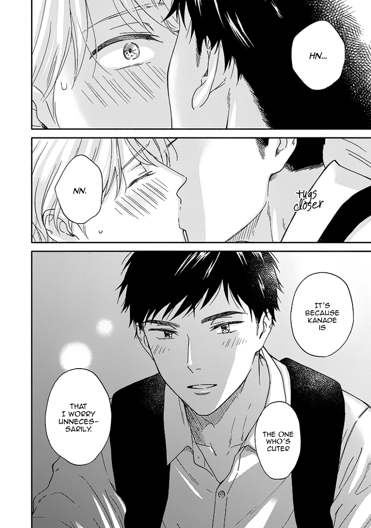Ameagari no Bokura ni Tsuite Chapter 8 - page 21