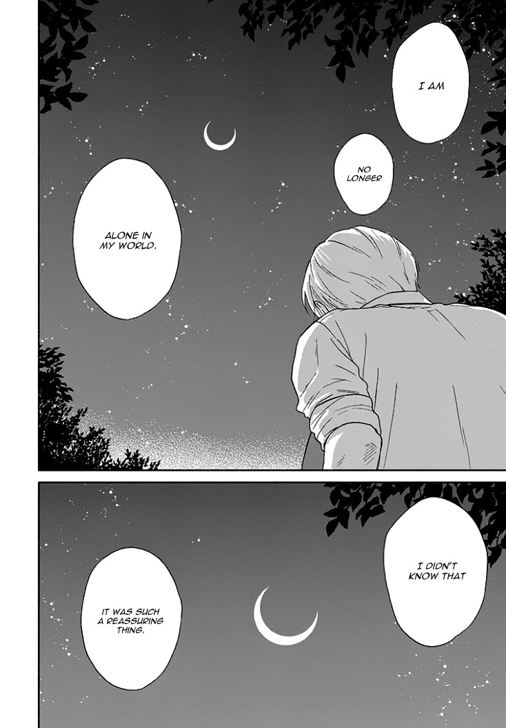 Ameagari no Bokura ni Tsuite Chapter 7 - page 13