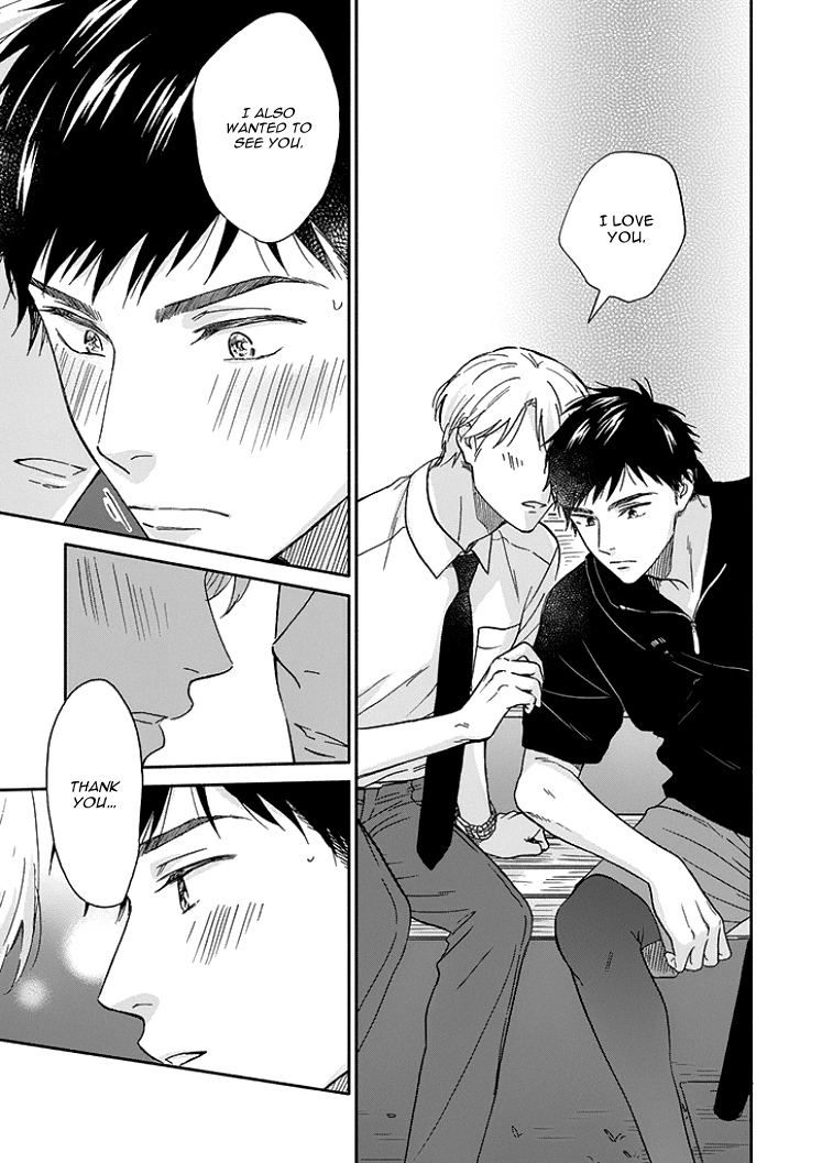 Ameagari no Bokura ni Tsuite Chapter 7 - page 18