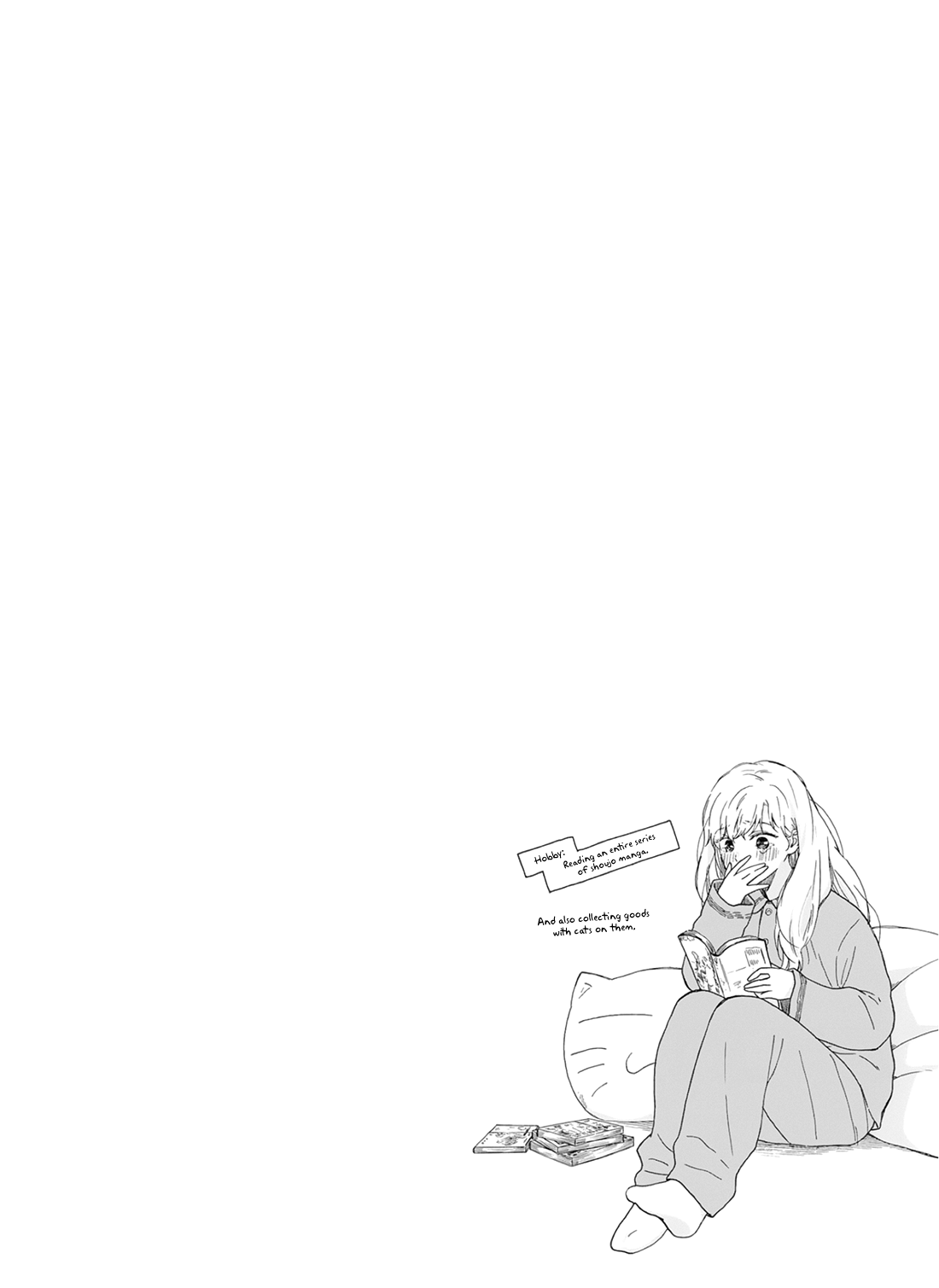 Ameagari no Bokura ni Tsuite Chapter 6.5 - page 15