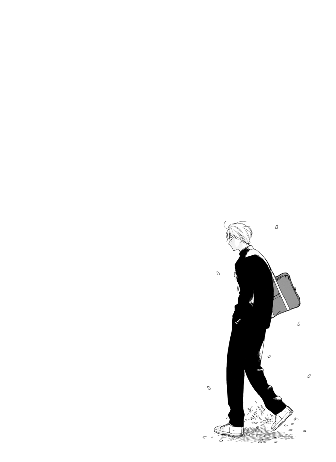 Ameagari no Bokura ni Tsuite Chapter 6.5 - page 16