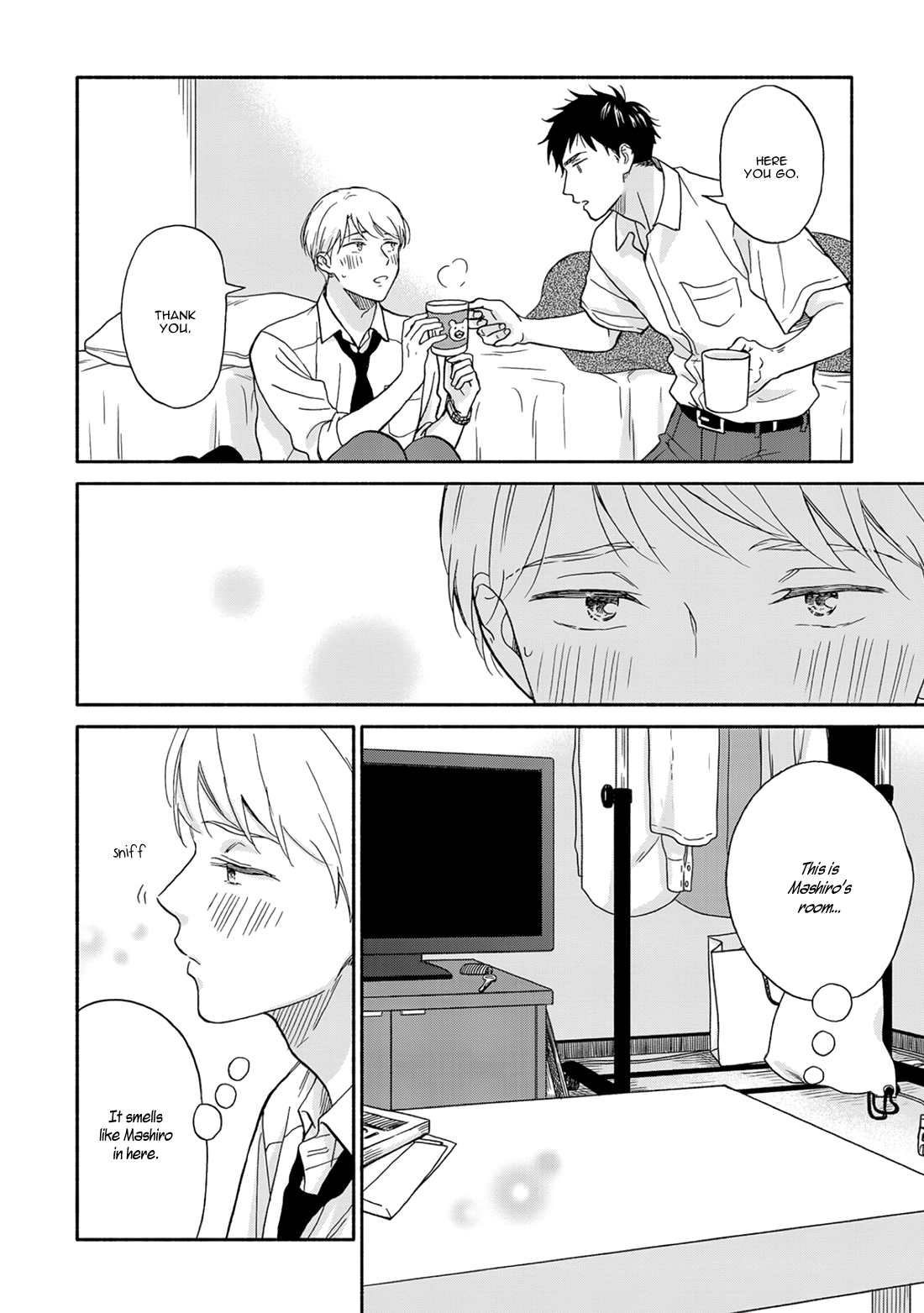 Ameagari no Bokura ni Tsuite Chapter 6.5 - page 8