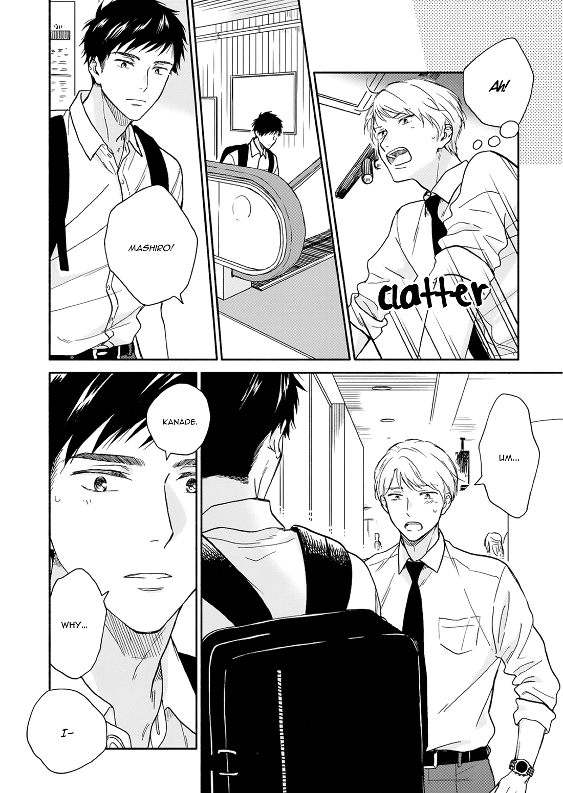 Ameagari no Bokura ni Tsuite Chapter 6 - page 14