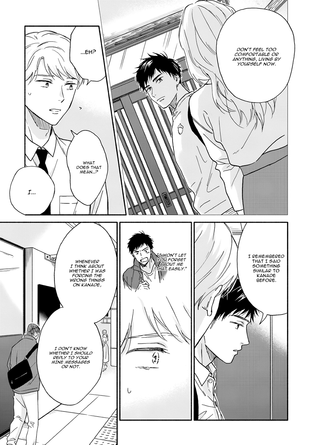 Ameagari no Bokura ni Tsuite Chapter 6 - page 21