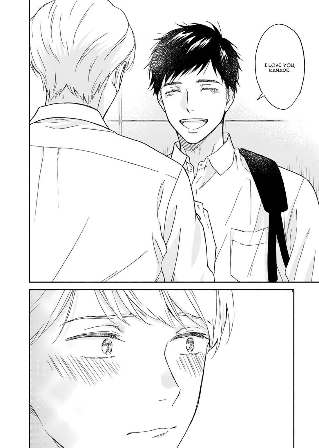 Ameagari no Bokura ni Tsuite Chapter 6 - page 26