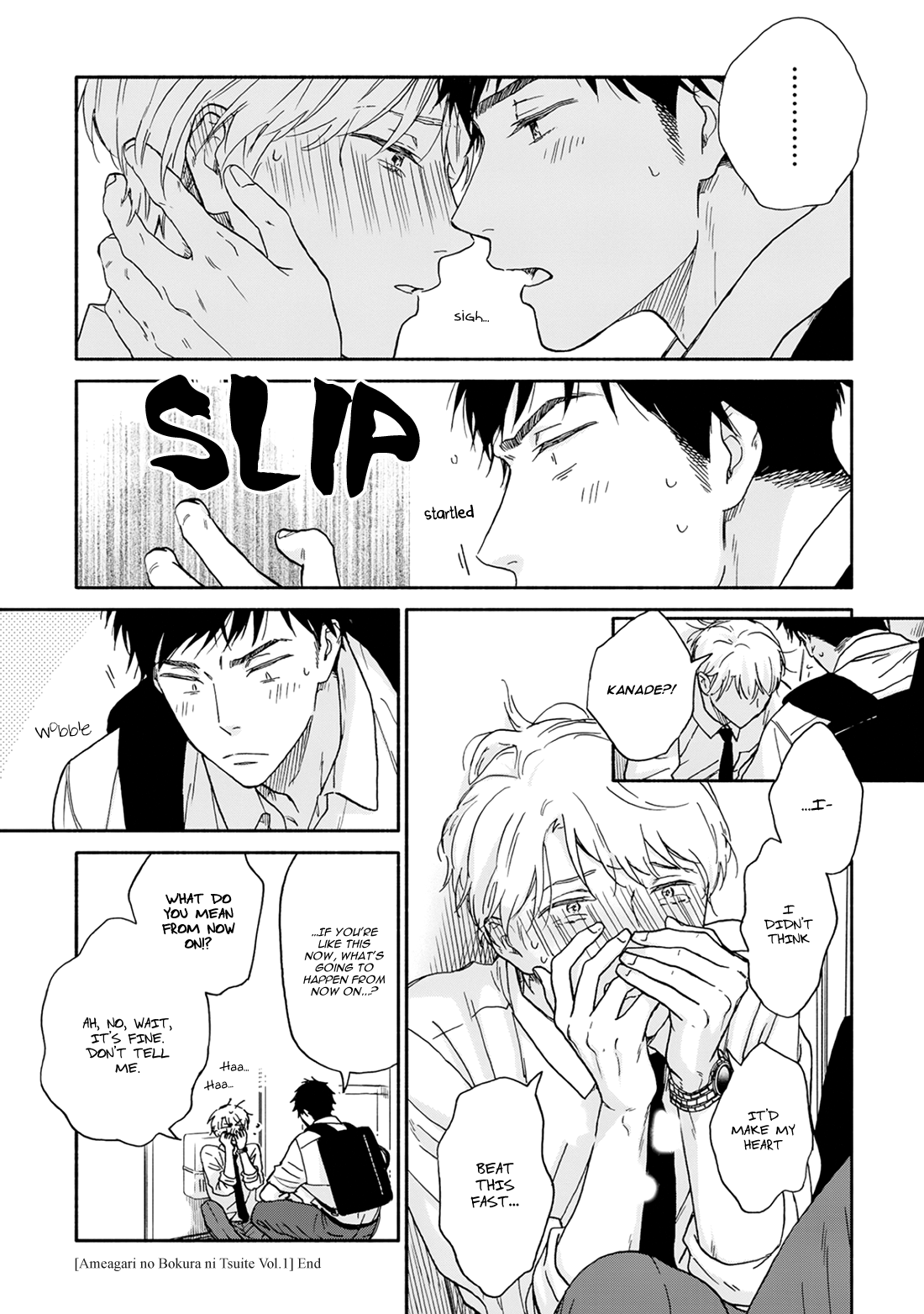 Ameagari no Bokura ni Tsuite Chapter 6 - page 28