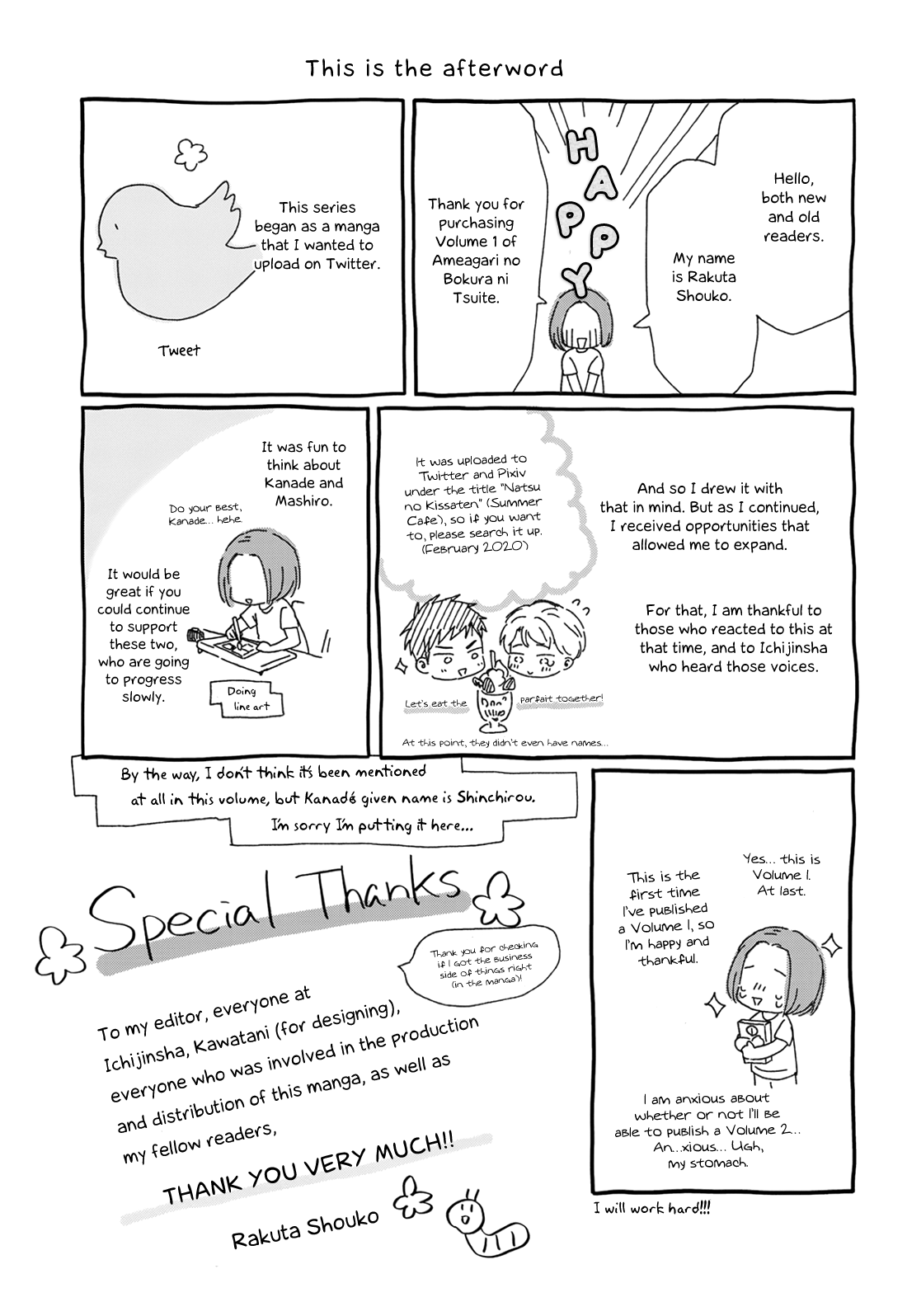 Ameagari no Bokura ni Tsuite Chapter 6 - page 29