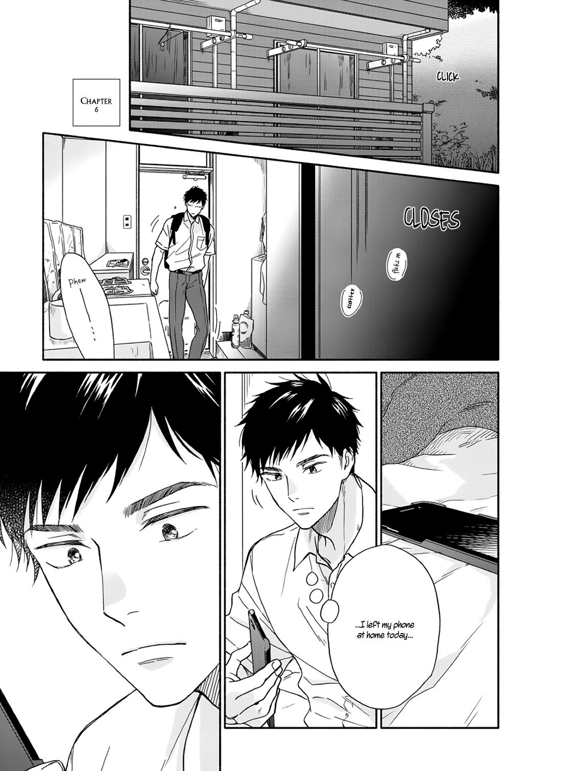 Ameagari no Bokura ni Tsuite Chapter 6 - page 3