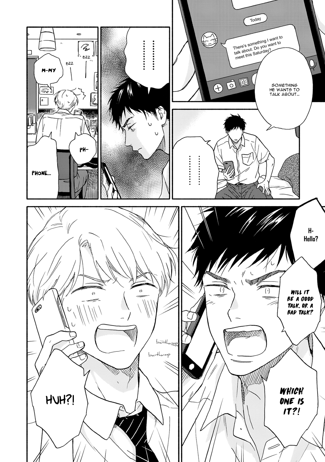 Ameagari no Bokura ni Tsuite Chapter 6 - page 4