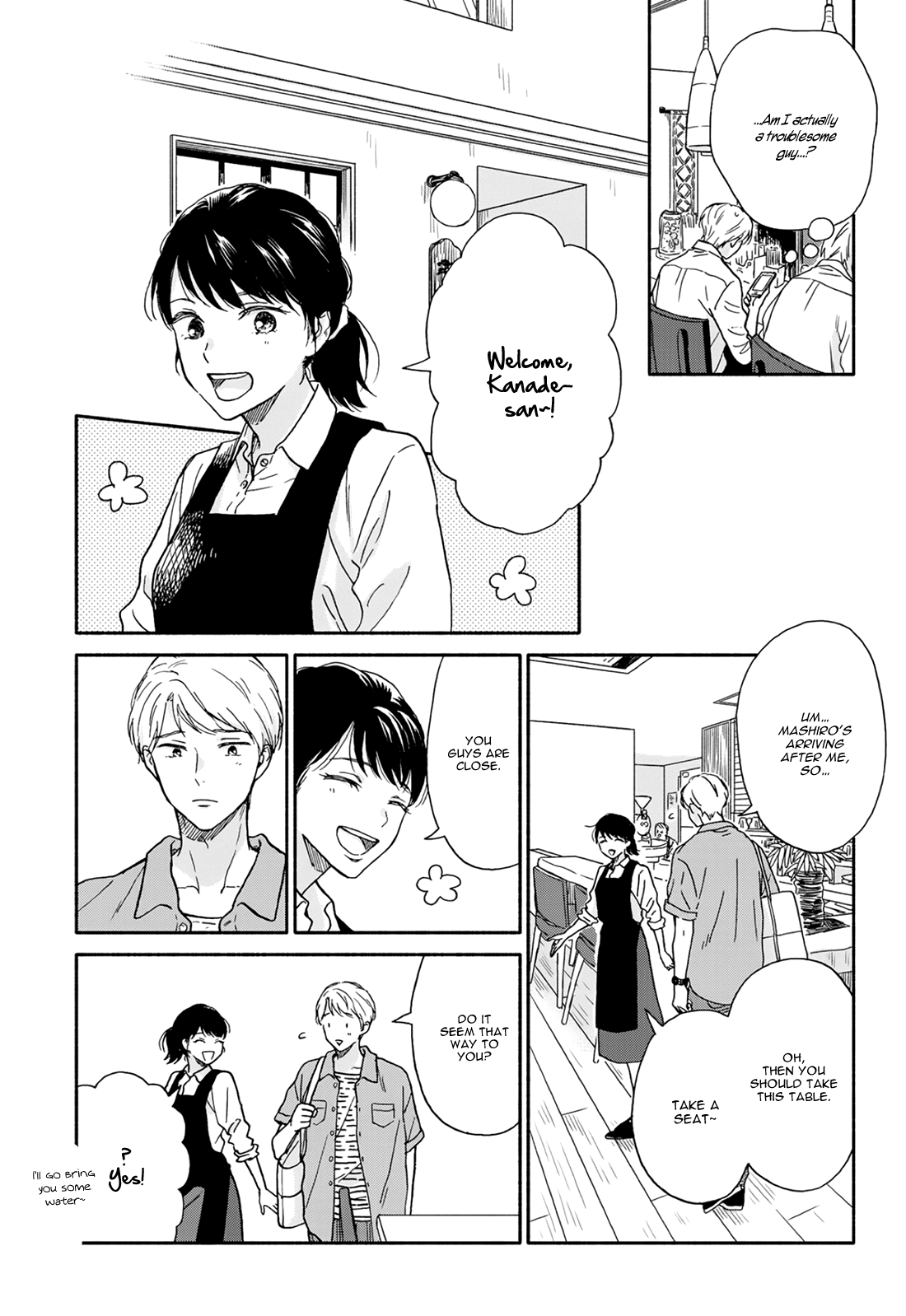 Ameagari no Bokura ni Tsuite Chapter 6 - page 6