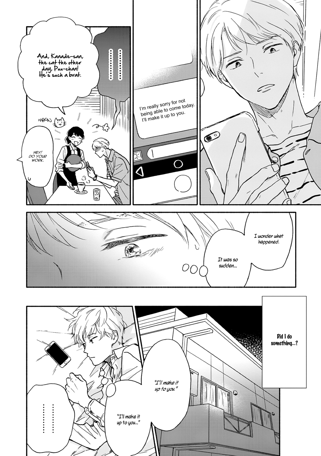 Ameagari no Bokura ni Tsuite Chapter 6 - page 8