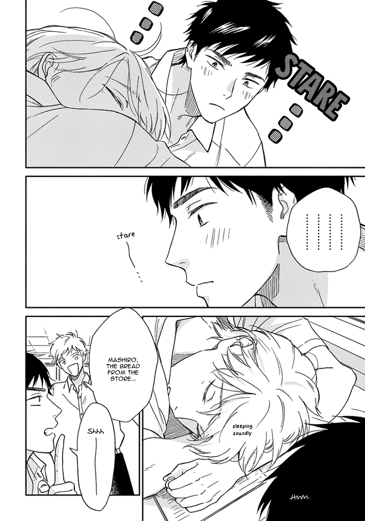 Ameagari no Bokura ni Tsuite Chapter 5.5 - page 3