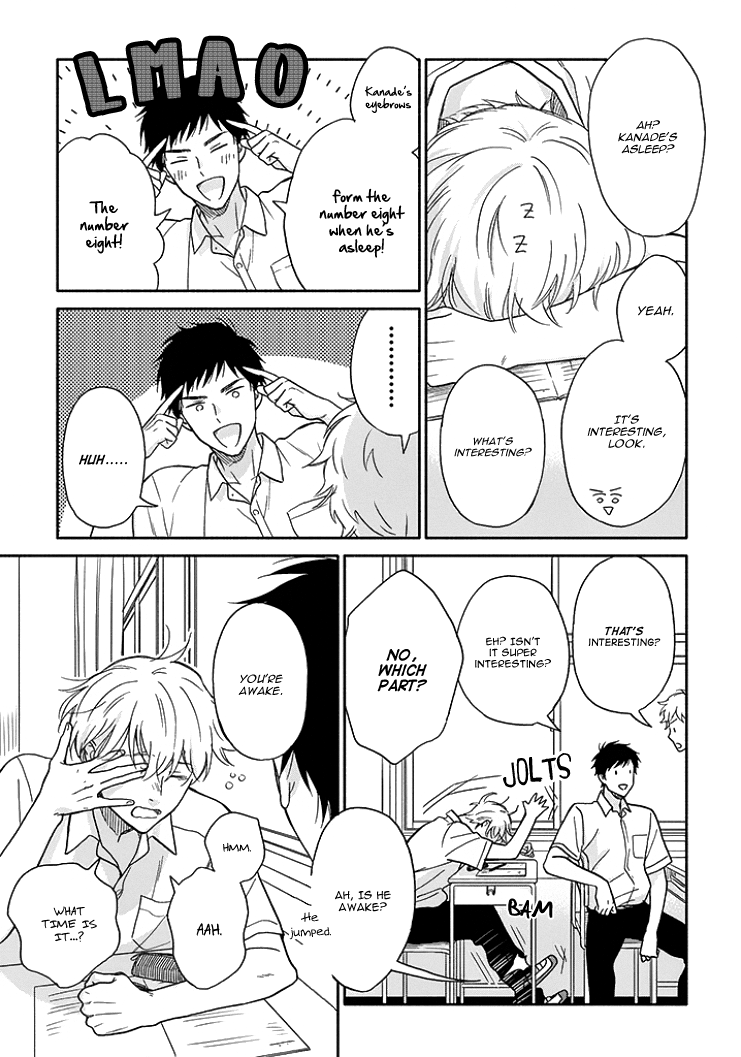 Ameagari no Bokura ni Tsuite Chapter 5.5 - page 4