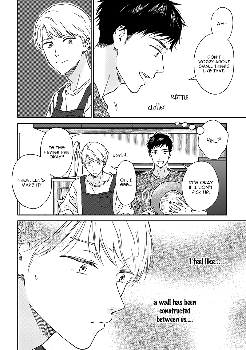 Ameagari no Bokura ni Tsuite Chapter 9 - page 10