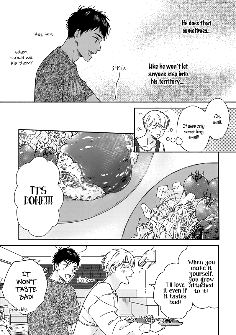 Ameagari no Bokura ni Tsuite Chapter 9 - page 11