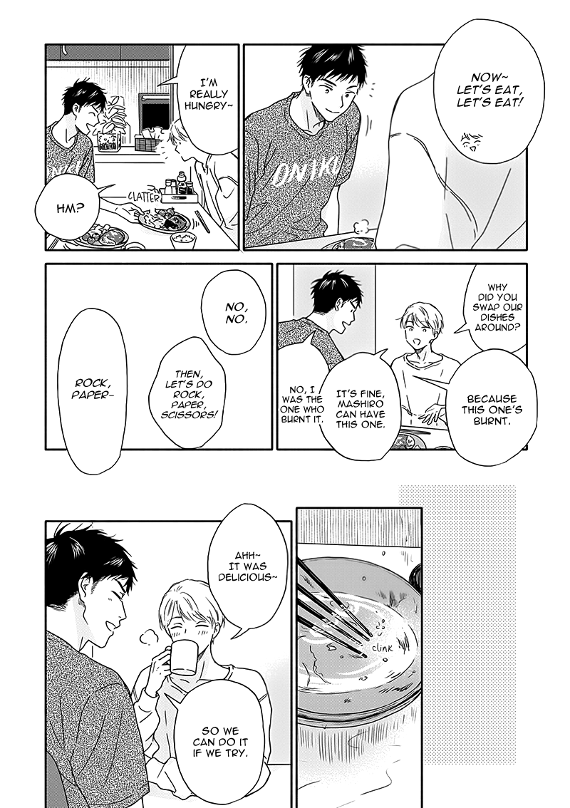Ameagari no Bokura ni Tsuite Chapter 9 - page 12