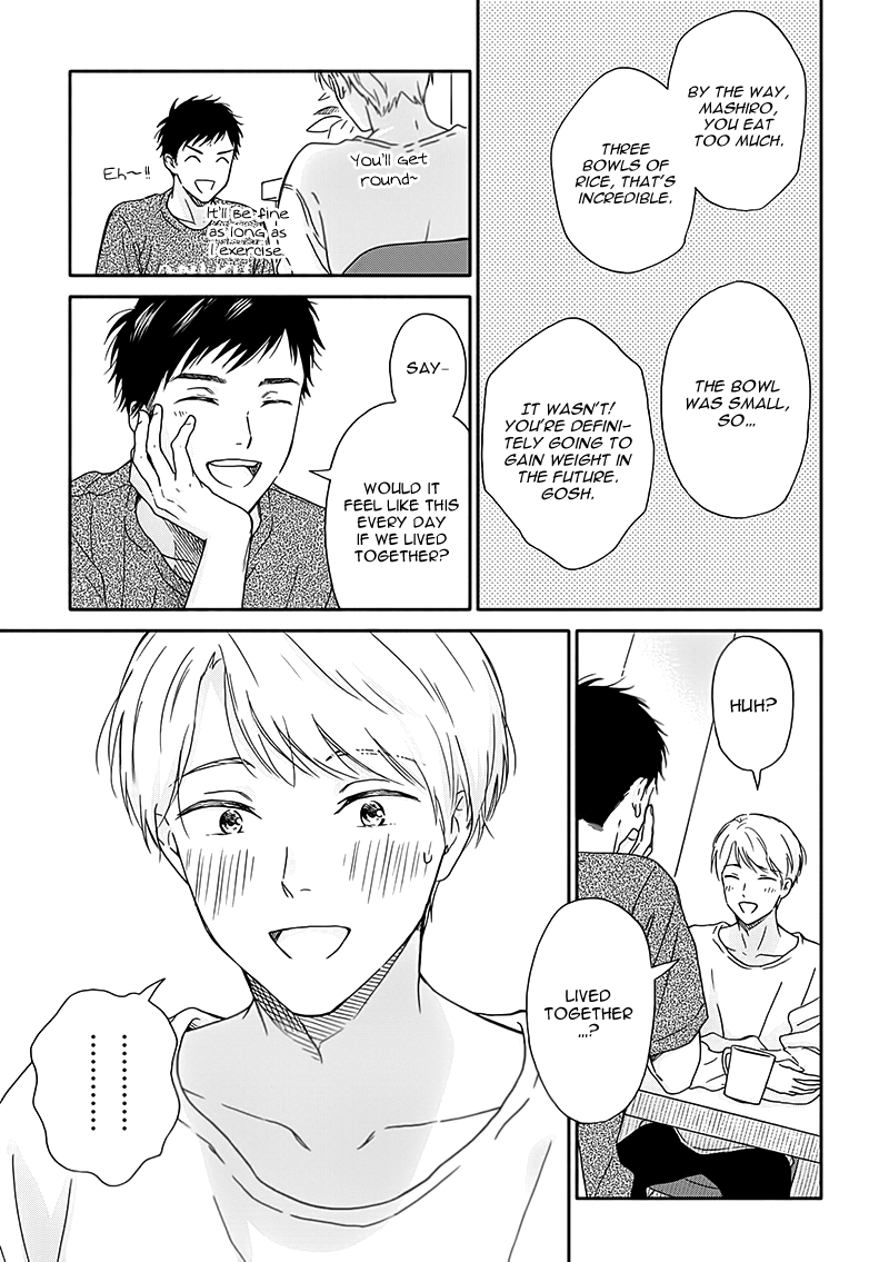 Ameagari no Bokura ni Tsuite Chapter 9 - page 13