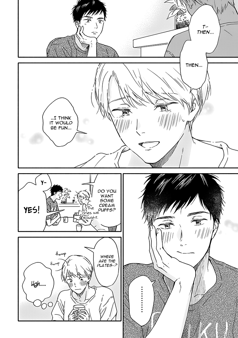 Ameagari no Bokura ni Tsuite Chapter 9 - page 14
