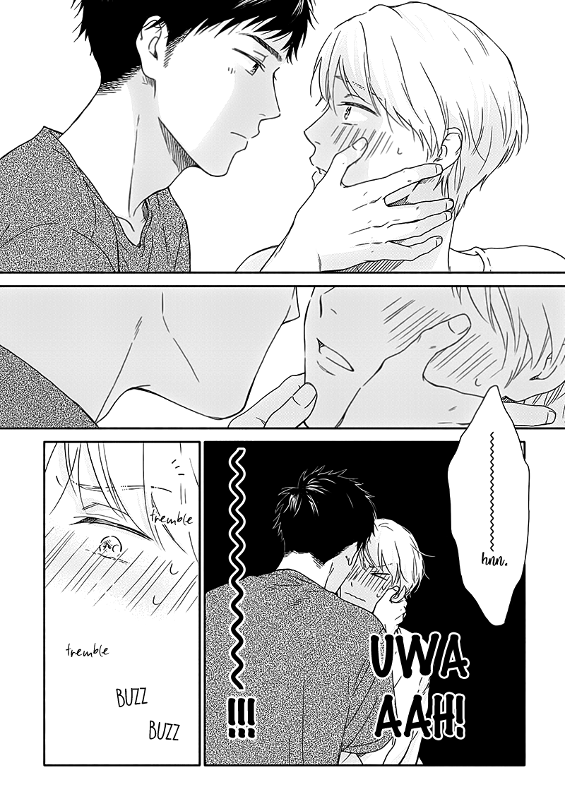 Ameagari no Bokura ni Tsuite Chapter 9 - page 17