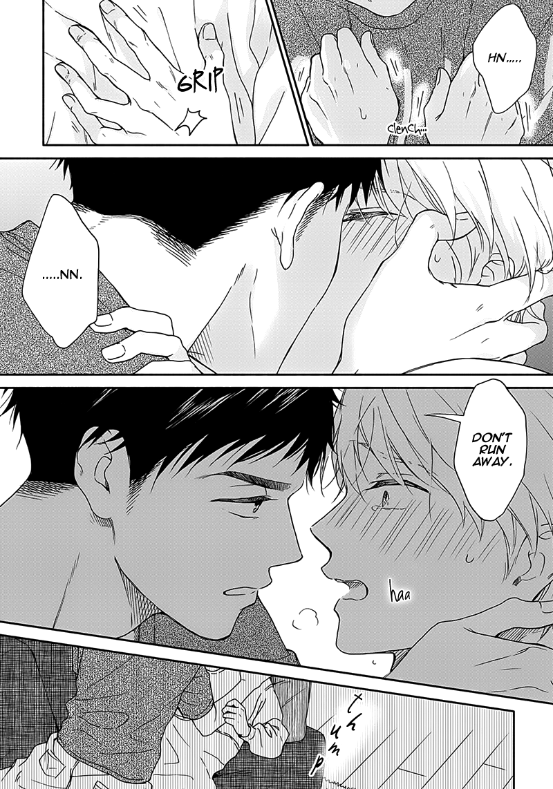 Ameagari no Bokura ni Tsuite Chapter 9 - page 19