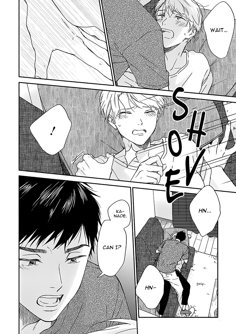 Ameagari no Bokura ni Tsuite Chapter 9 - page 20