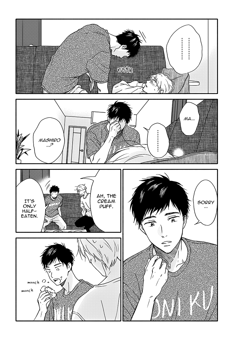 Ameagari no Bokura ni Tsuite Chapter 9 - page 22
